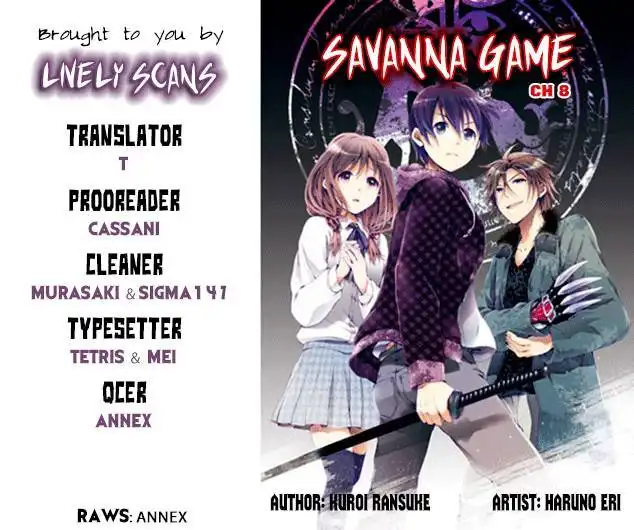 Savanna Game Chapter 8 1